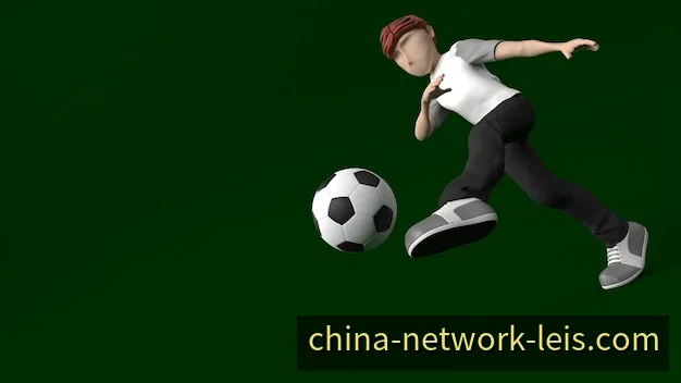 雷速体育赛事转播大厅超清直击